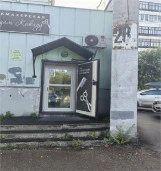 Продается нежилое встроенное помещение, г. Красноярск, ул. Тельмана, д. 28"В"